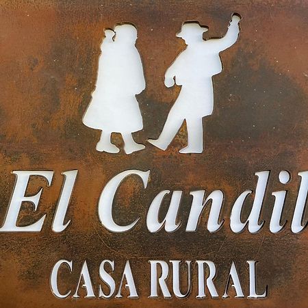 Casa Rural El Candil Olivenza Exterior foto